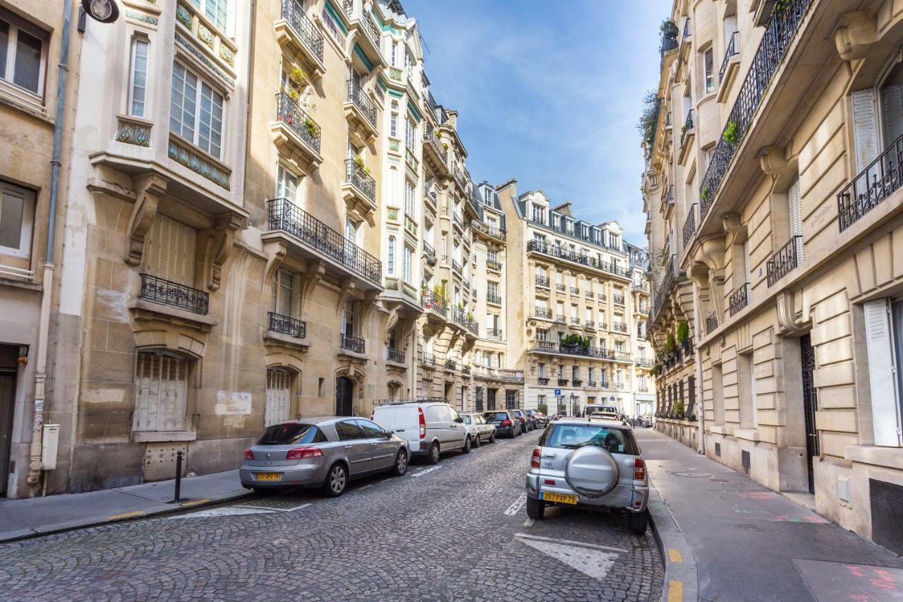 Appartamento Cmg Trocadéro/ Passy *